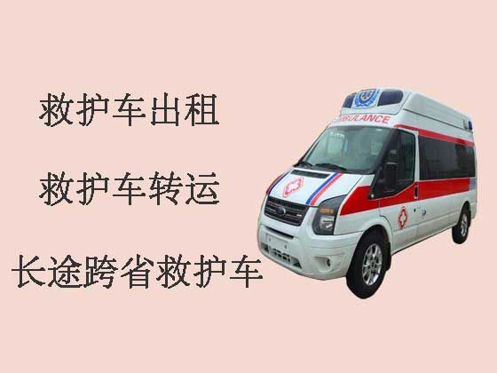 牡丹江120救护车出租收费标准